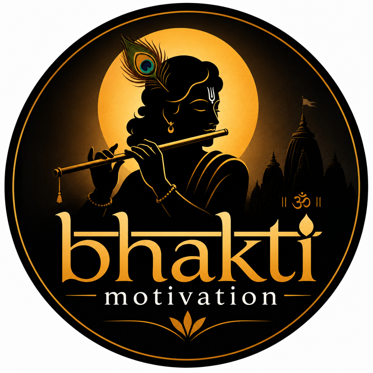 Bhakti Motivation | Bhakti Motivational Quotes in Hindi | Bhakti Motivational Shayari in 2026